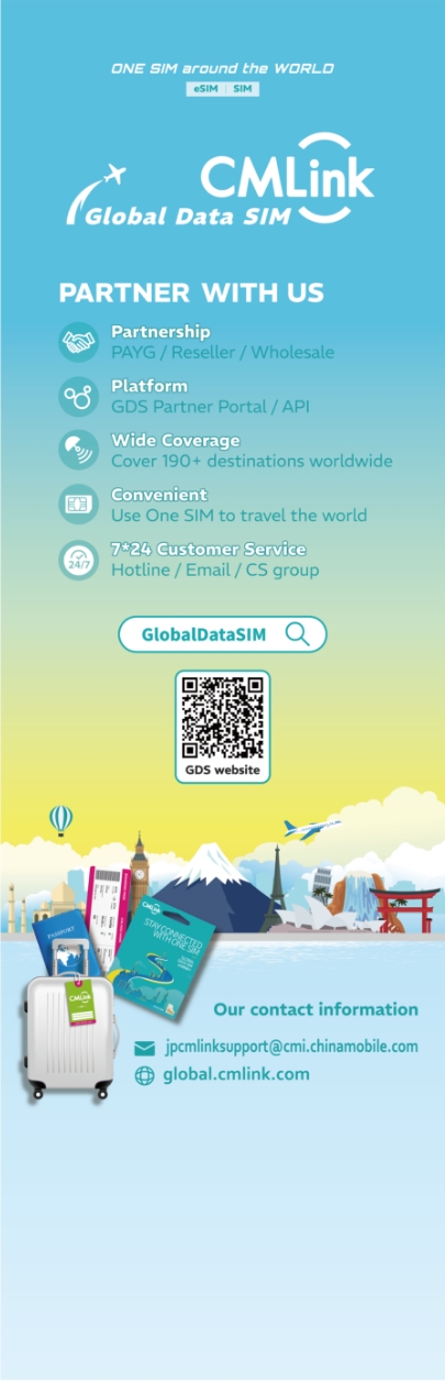 Exhibitor Image